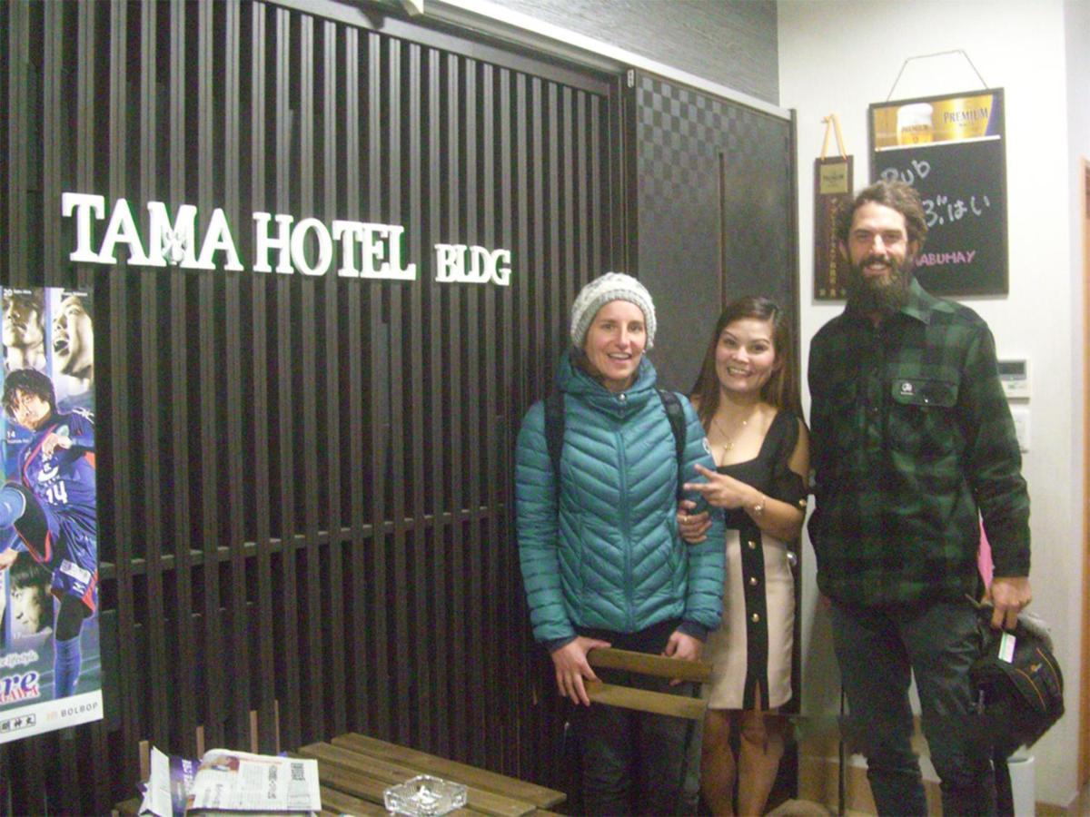 Tama Hotel 이시노마키 외부 사진